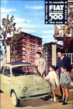Fiat 500 1957 года